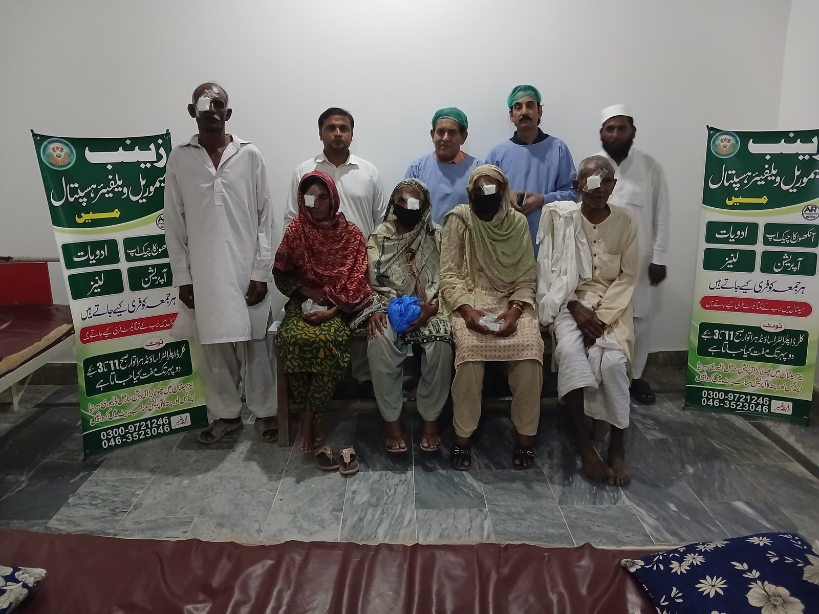 Free eye camp, Aroti