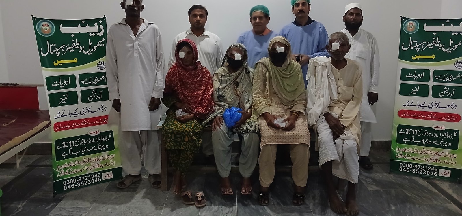 Free eye care for families who cannot afford it